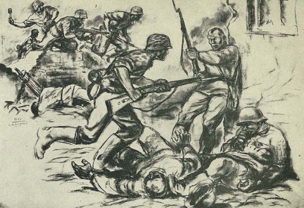 Рукопашный бой Великая Отечественная война арт