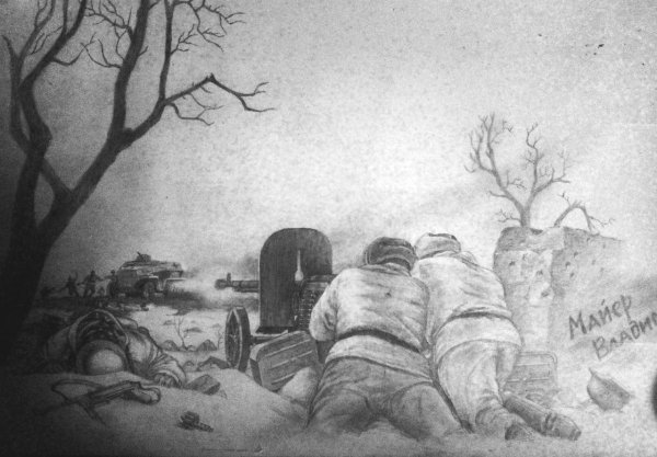 Великая Отечественная война Графика