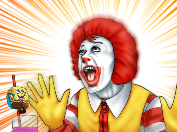 Рональд Макдональд злой