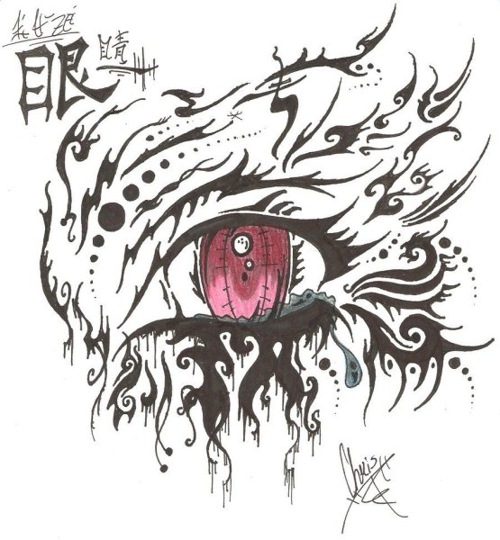 Такий ский гуль красный глаз