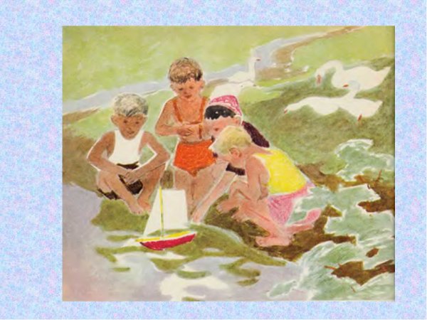 Евгений ПЕРМЯК самое страшное