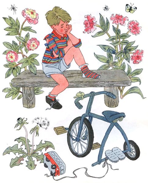 Е ПЕРМЯК как Миша хотел маму перехитрить