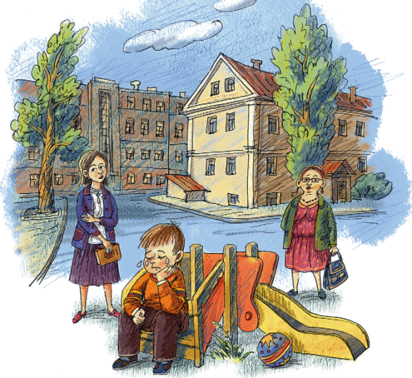 ПЕРМЯК Е.А. "самое страшное"