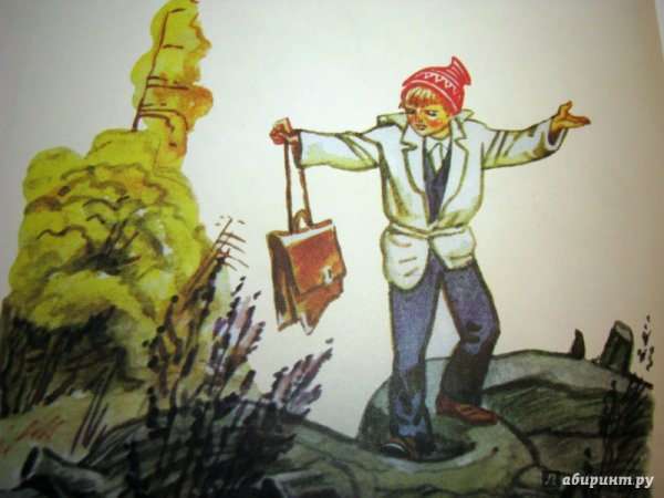 Евгений ПЕРМЯК самое страшное