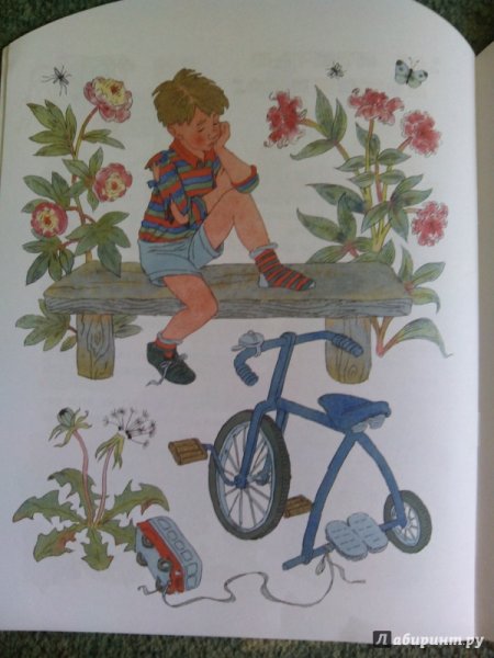 Е.ПЕРМЯК самое