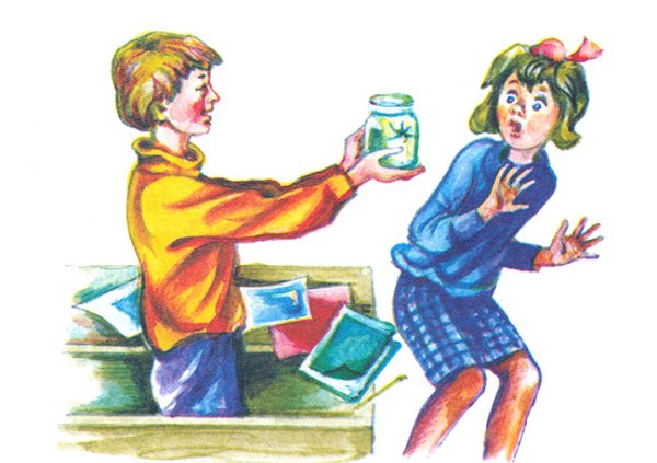 Евгений ПЕРМЯК рассказы чужая калитка