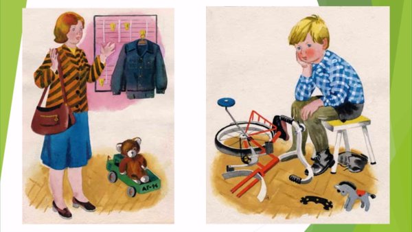 ПЕРМЯК самое страшное