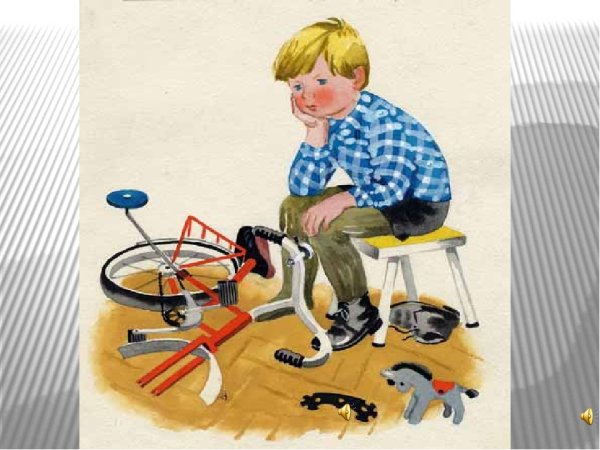 Е ПЕРМЯК Пичугин мост