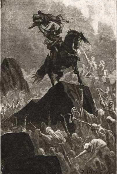 Страшная месть мультфильм 1987