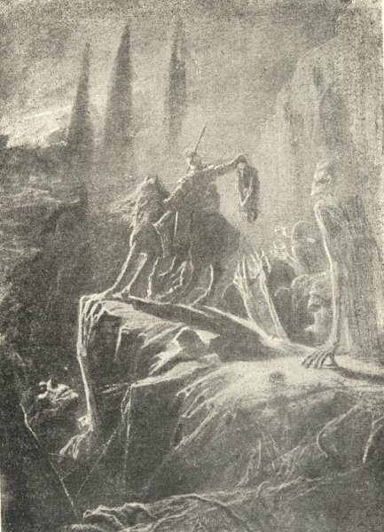 Иллюстрации к повести Гоголя страшная месть