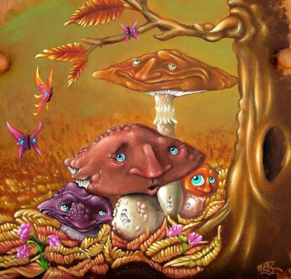 Грибные существа