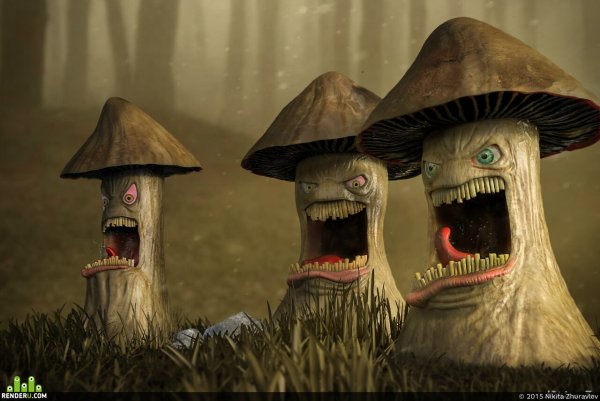 Гриб монстр