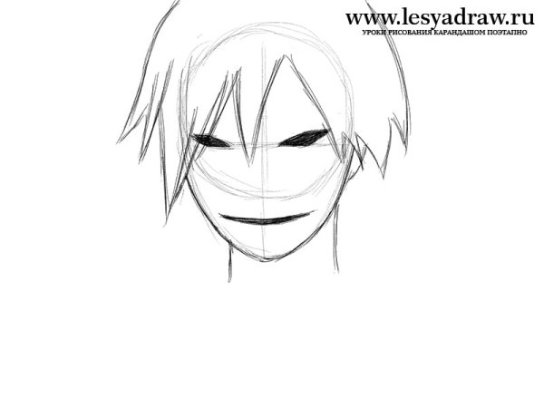 Кун с клыками