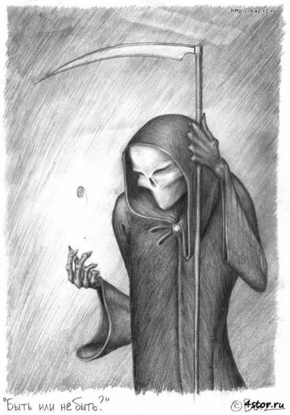 Мрачные скетчи