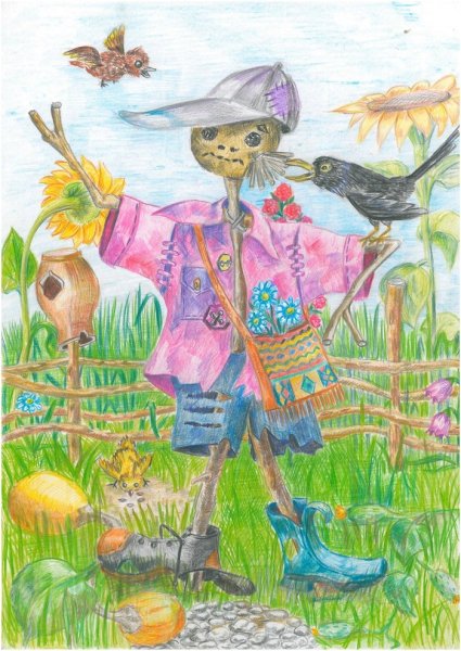 Пугало раскраска