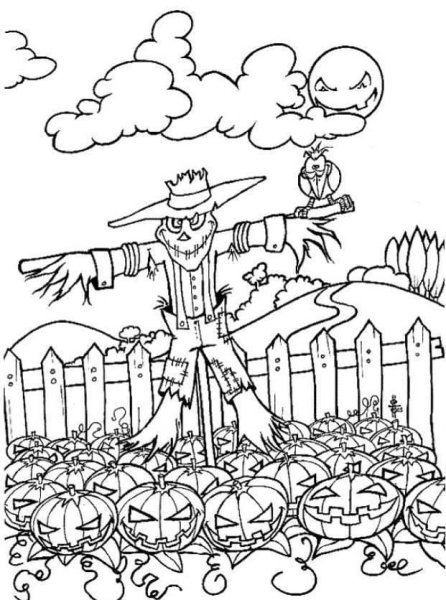 Рисование пугало