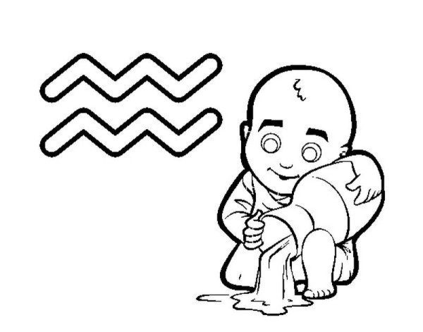 Водолей для раскрашивания