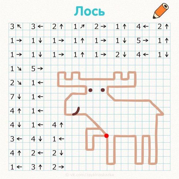 Графический диктант для дошкольников 6-7 сложный