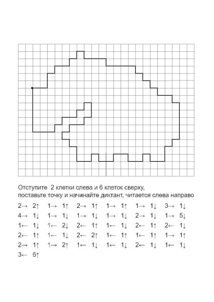 Графический диктант по стрелочкам для дошкольников