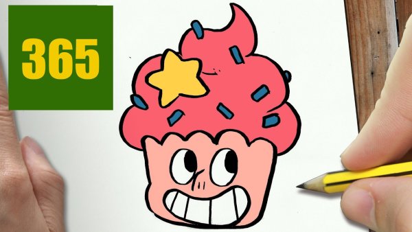 Рисунки 365 очень красивые