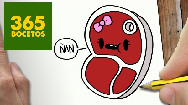 Рисунки 365 bocetos сложно