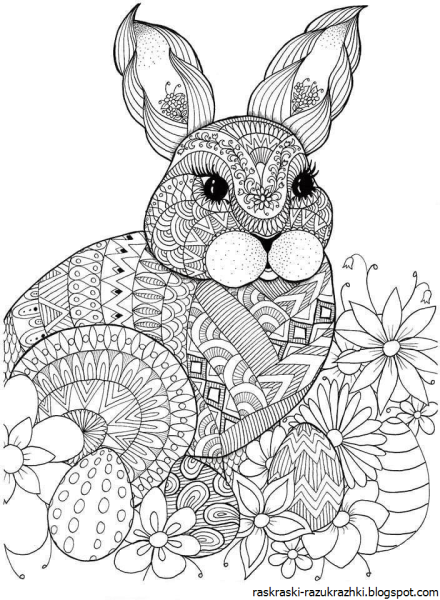 Антистресс животные