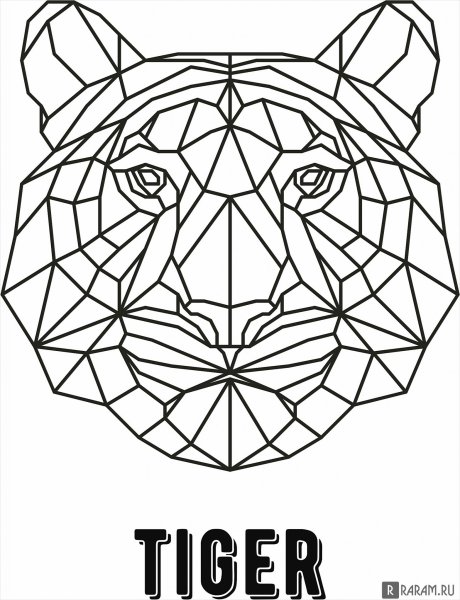 Геометрические головы животных