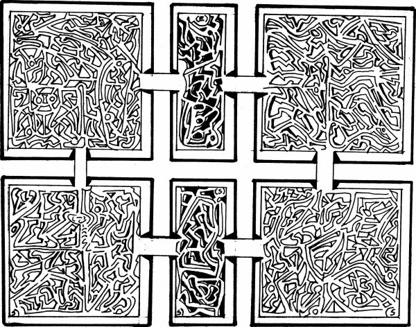 Лабиринт для глаз