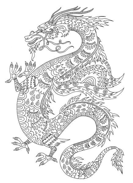 Раскраски драконы сложные