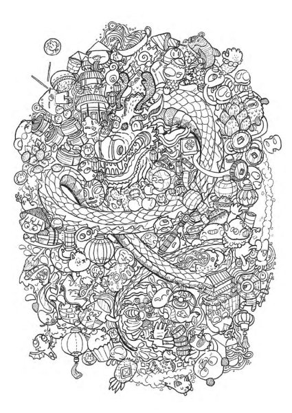 Зиффлин вторжение дудлов