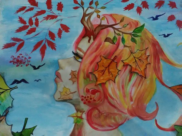 Плакат на тему Золотая осень