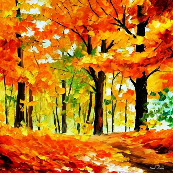 Яркая осень Леонида Афремова