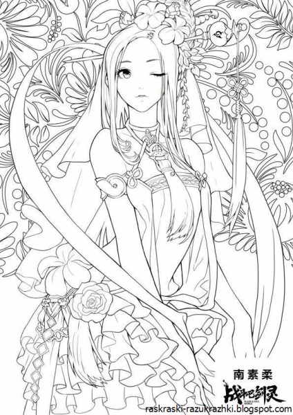 Раскраски аниме сложные