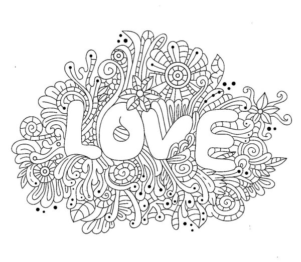 Раскраски сложные