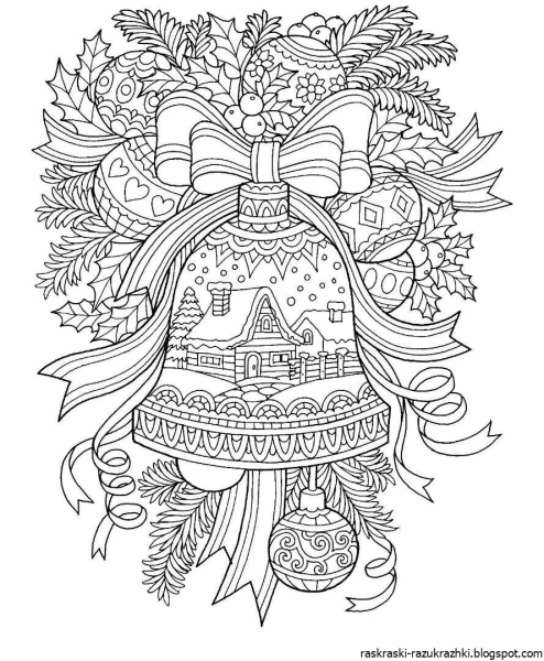 Раскраски новый год сложные