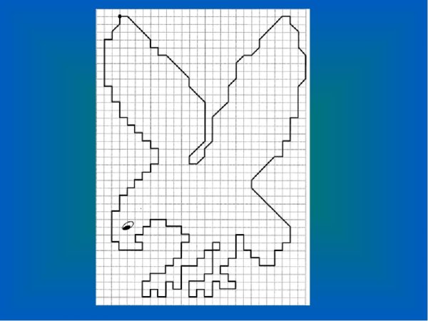 Графический диктант для детей