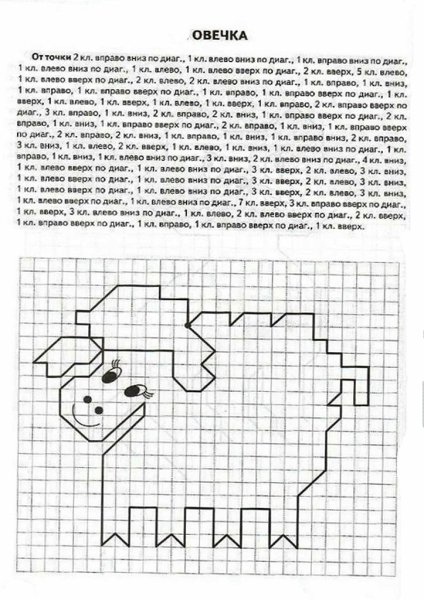 Графический диктант петух для дошкольников 6-7 лет