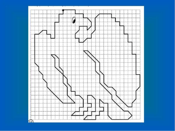 Графический диктант 1 класс под диктовку