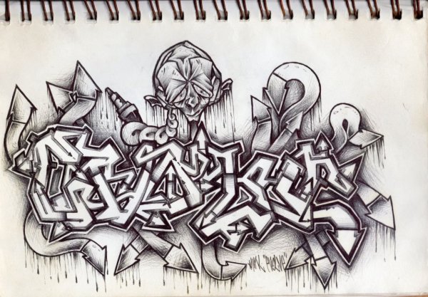 Граффити карандашом