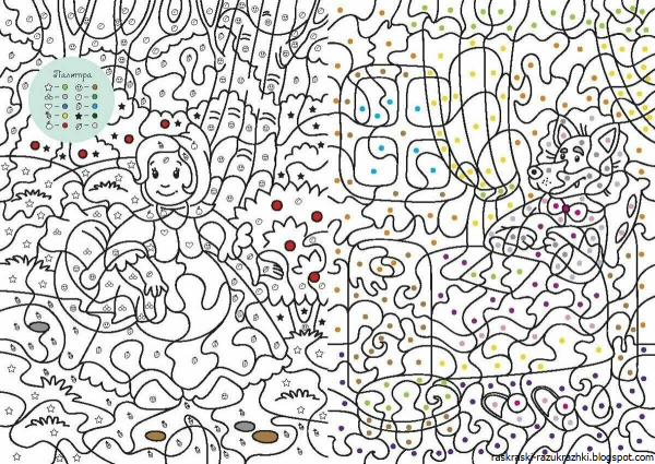 Рисование по номерам для детей