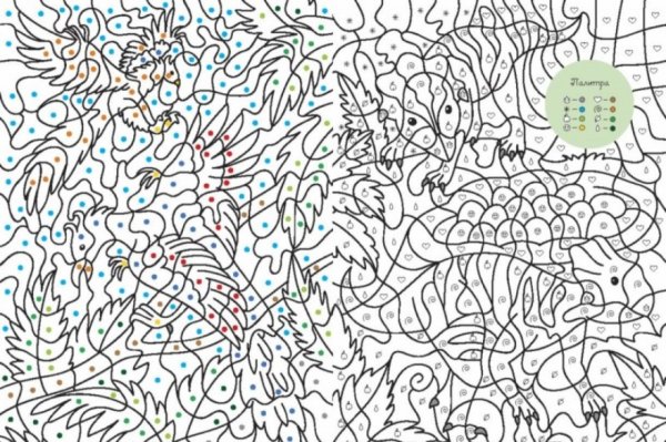 Рисование по номерам для взрослых