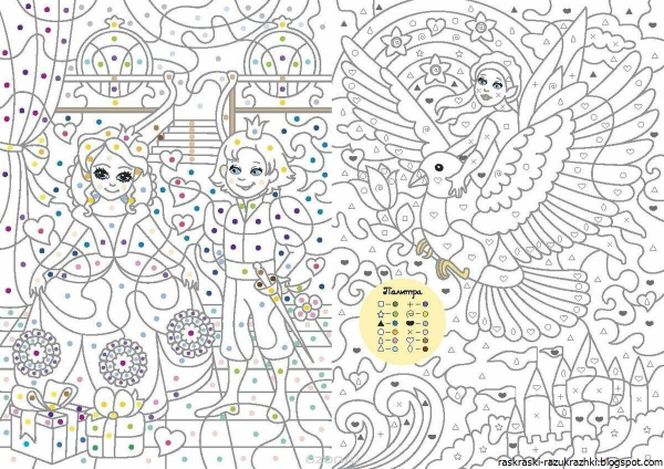 Раскраска по номерам для девочек сложные