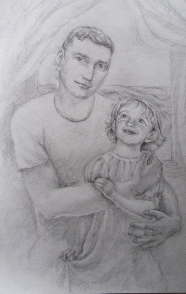 Раскраска с днем рождения папа