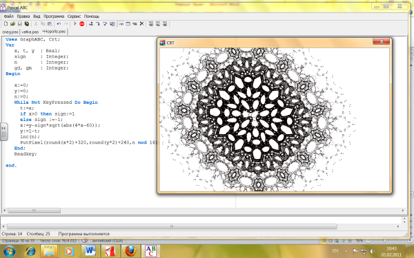 Графика Pascal ABC