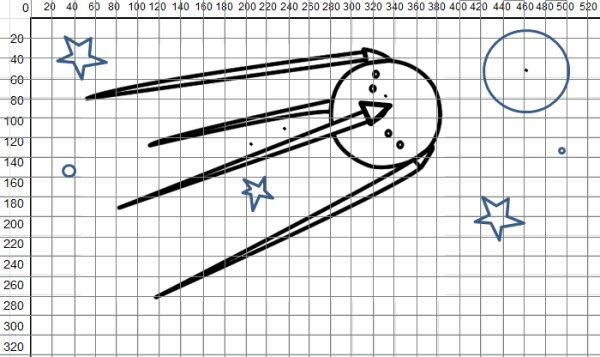 Рисование в Бейсике