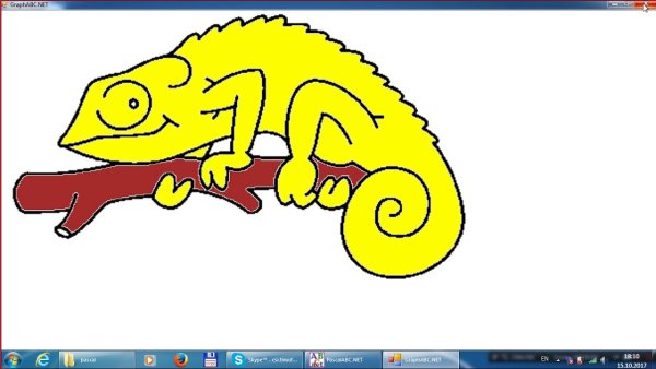 Анимация Паскаль АБС