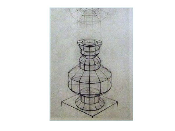 Конструктивное построение сложных предметов