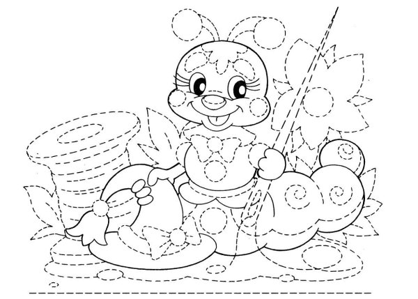 Обвести по точкам