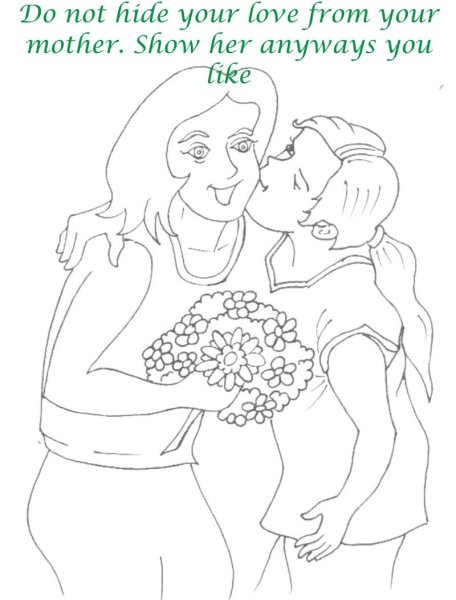 Рисунок на тему мама главное слово