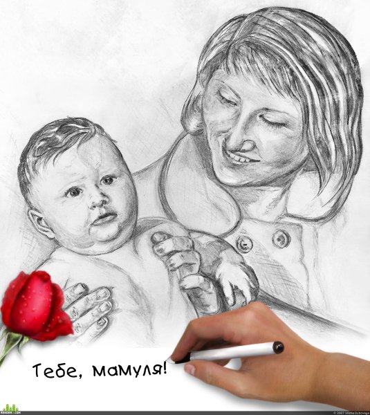 Раскраски ко Дню матери